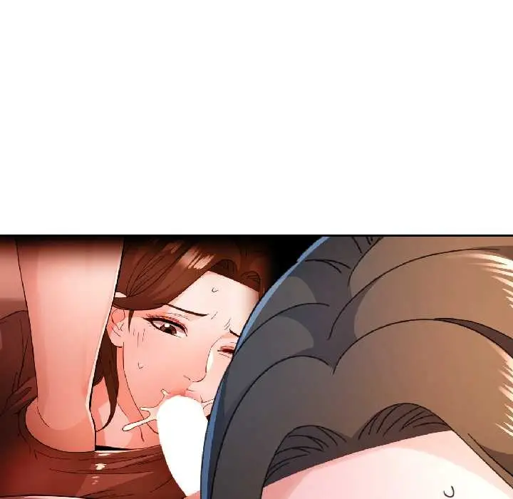 《脱轨关系》第81话图119