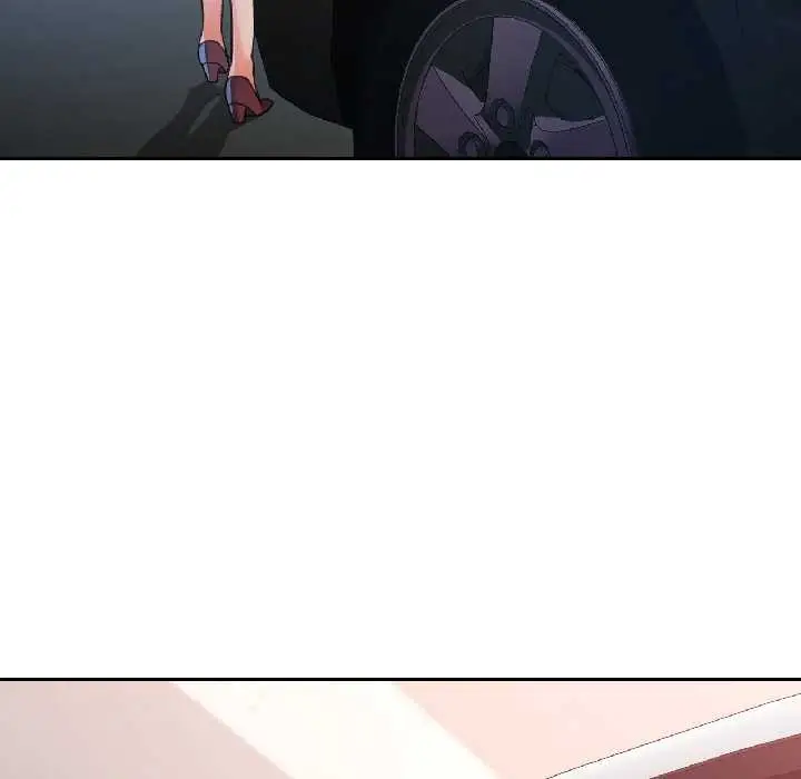 《脱轨关系》第81话图139