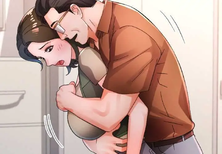 《脱轨关系》第81话图2