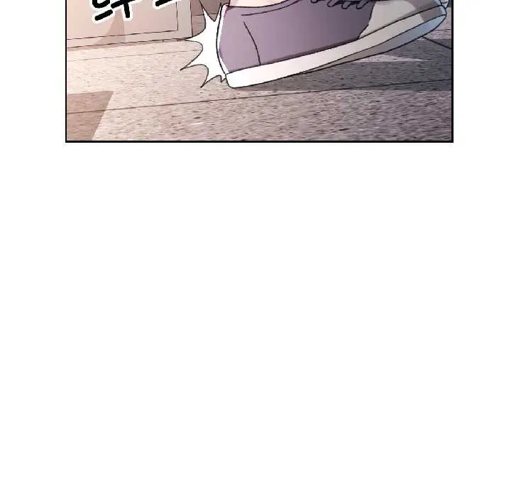 《脱轨关系》第81话图22