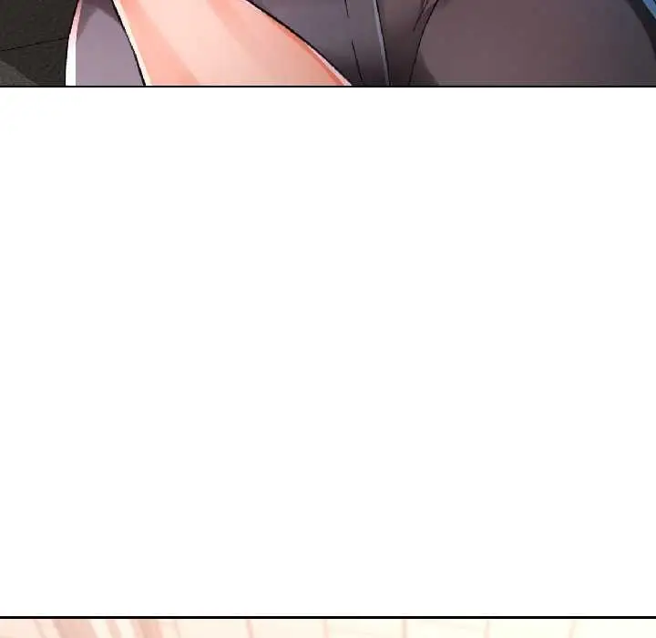 《脱轨关系》第81话图29