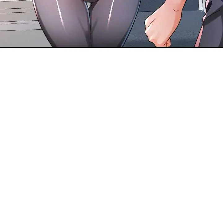 《脱轨关系》第81话图37