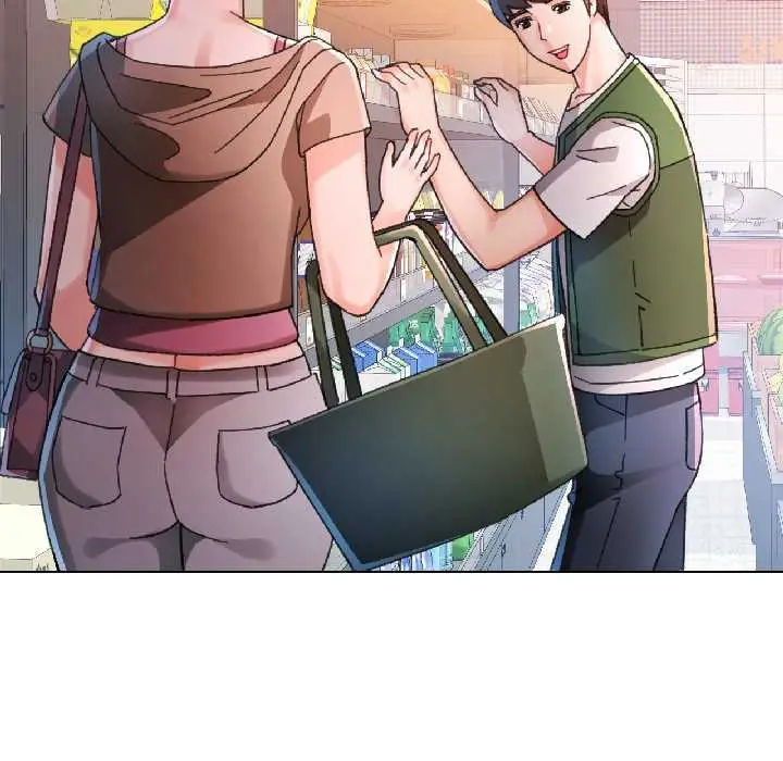 《脱轨关系》第81话图55