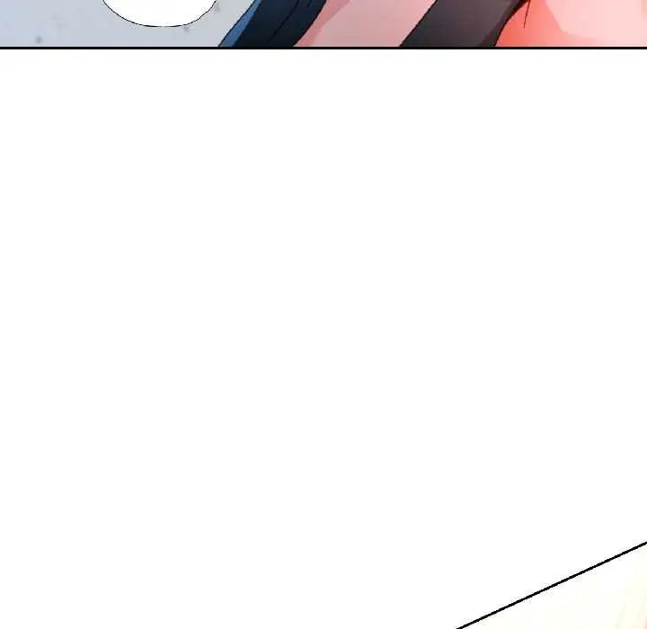 《脱轨关系》第81话图70