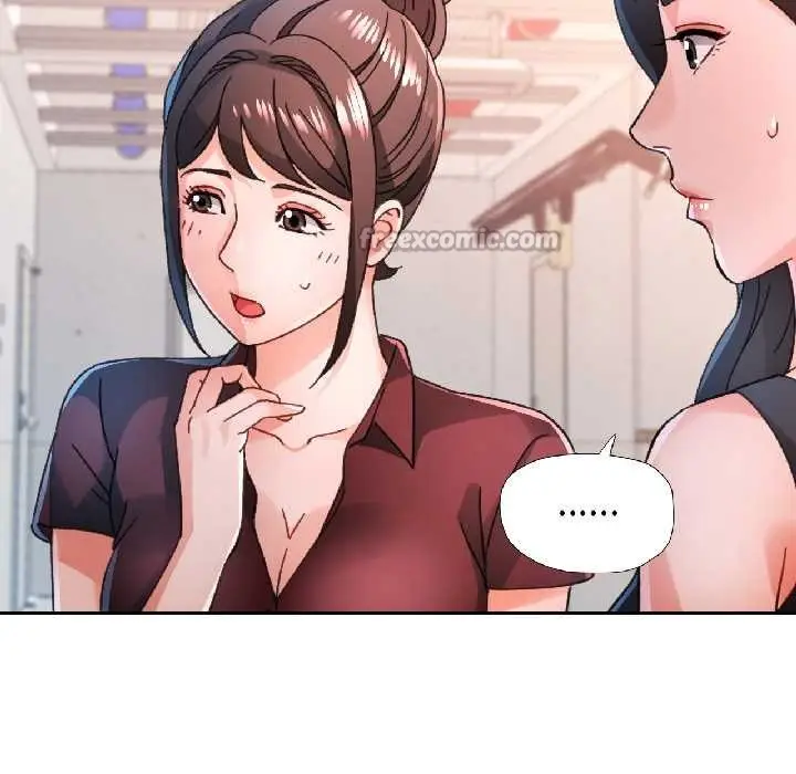 《脱轨关系》第81话图78