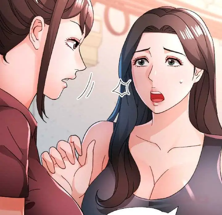 《脱轨关系》第81话图81