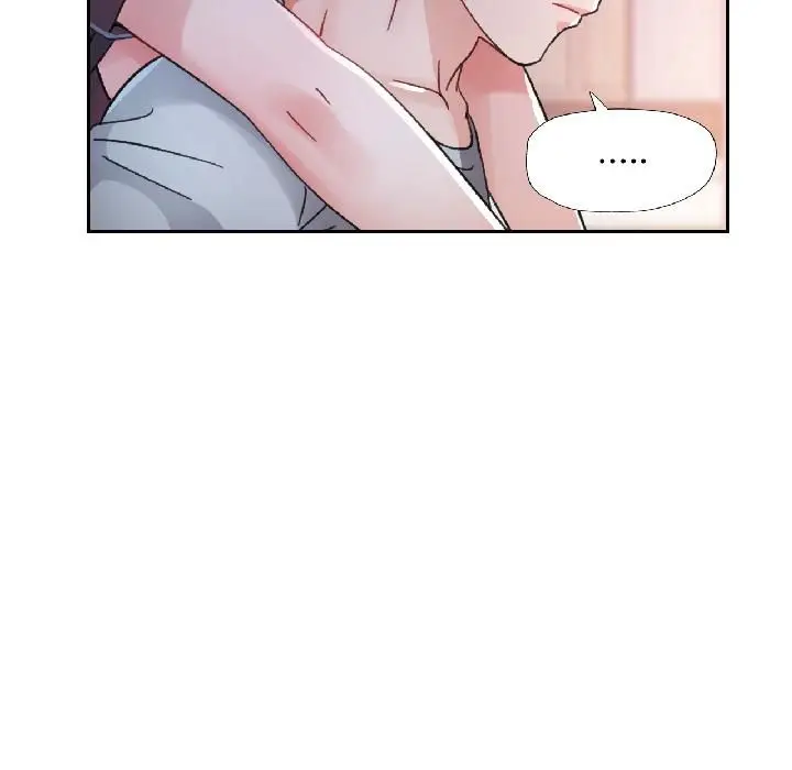 《脱轨关系》第82话图133