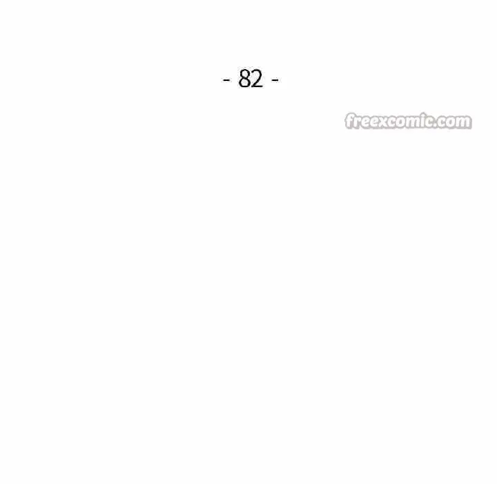 《脱轨关系》第82话图14