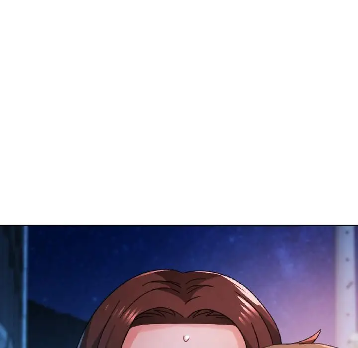 《脱轨关系》第82话图141