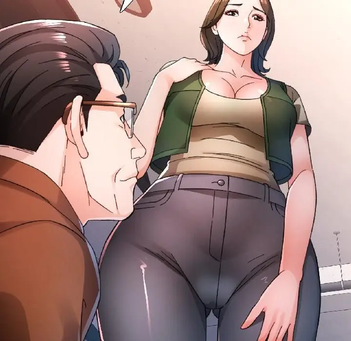 《脱轨关系》第82话图21