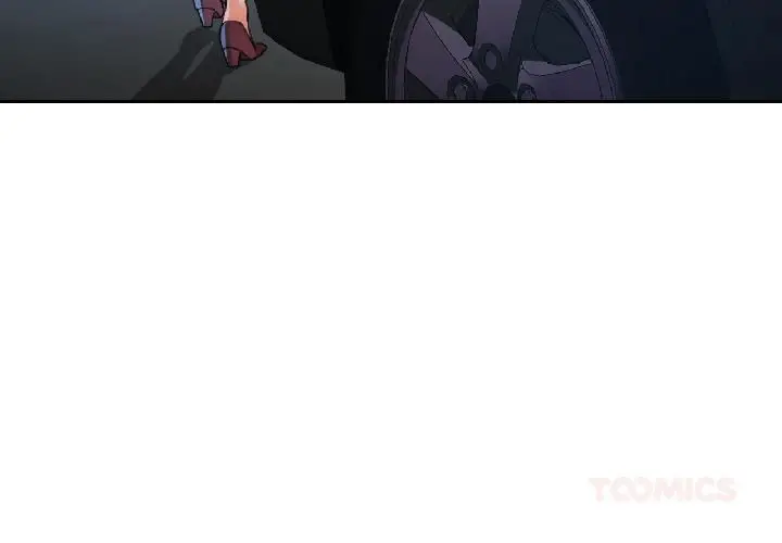 《脱轨关系》第82话图3
