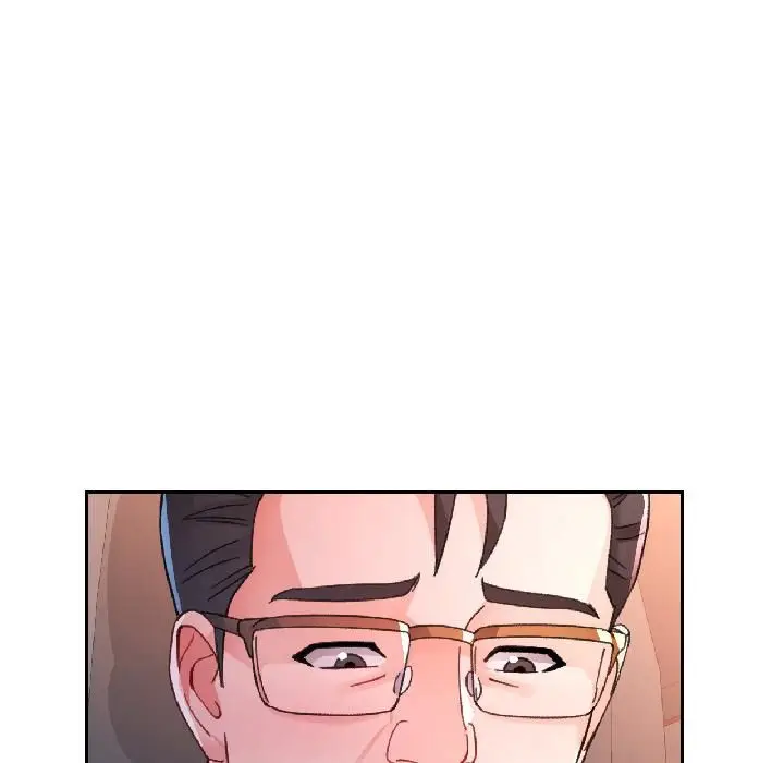 《脱轨关系》第82话图47