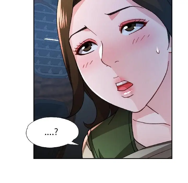 《脱轨关系》第82话图61