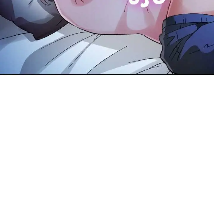 《脱轨关系》第83话图137