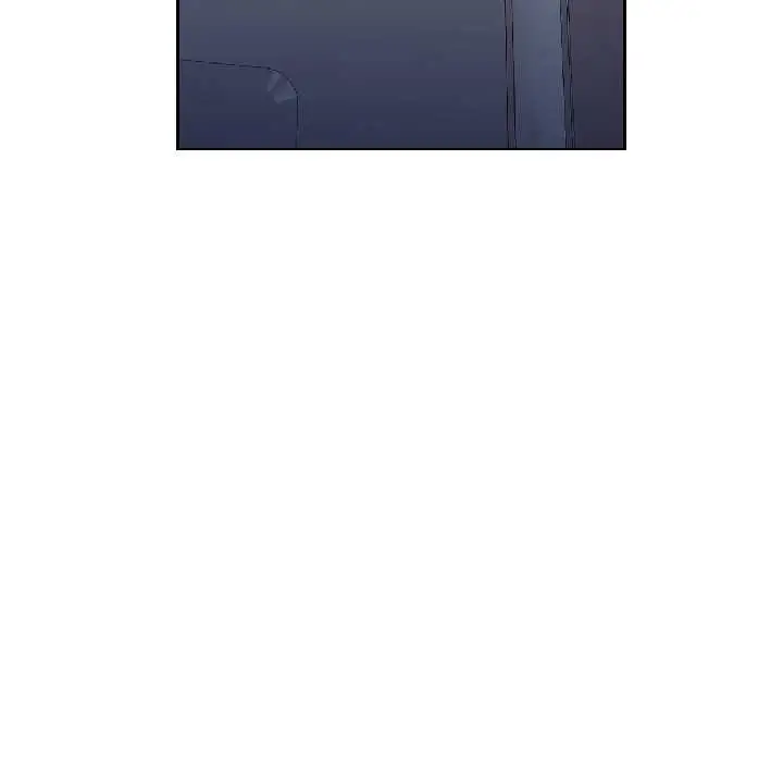 《脱轨关系》第83话图139