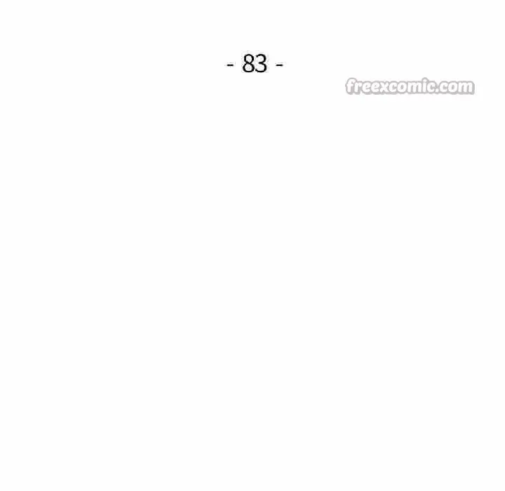 《脱轨关系》第83话图14