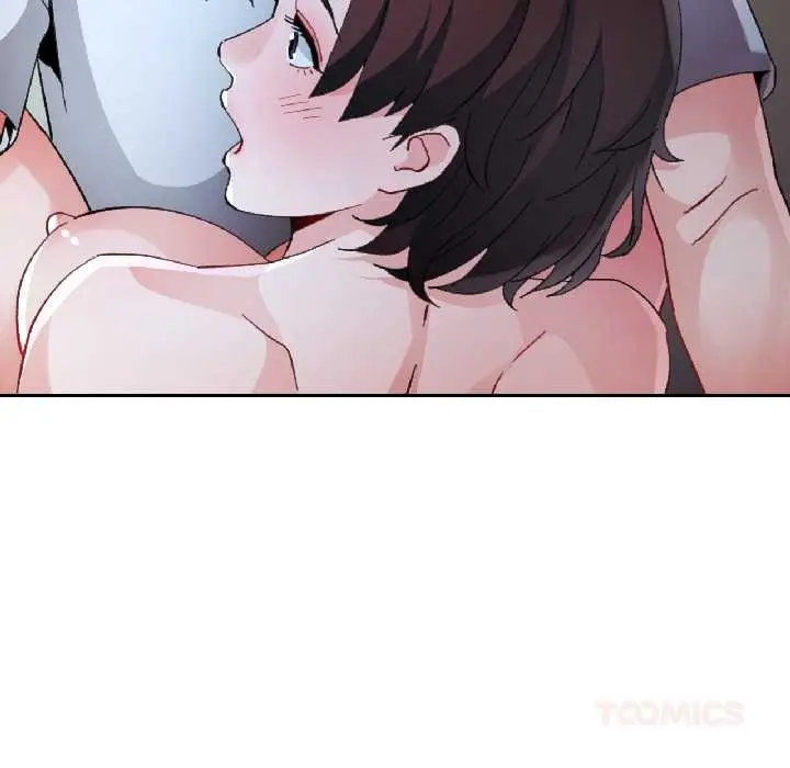 《脱轨关系》第83话图141