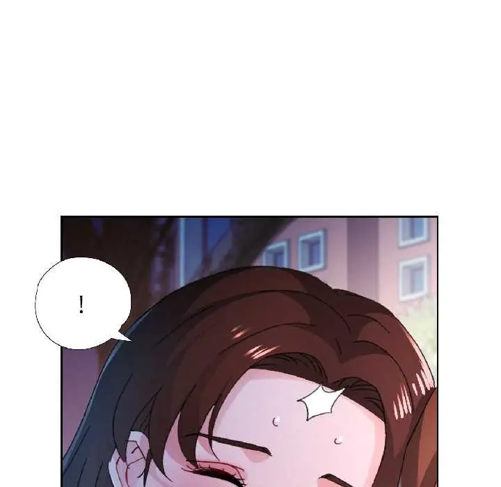 《脱轨关系》第83话图22