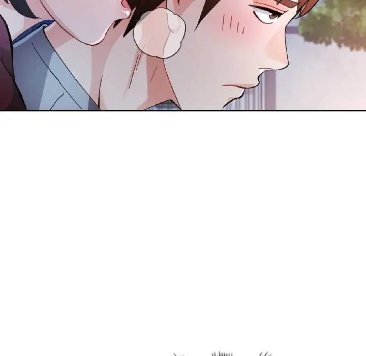 《脱轨关系》第83话图26