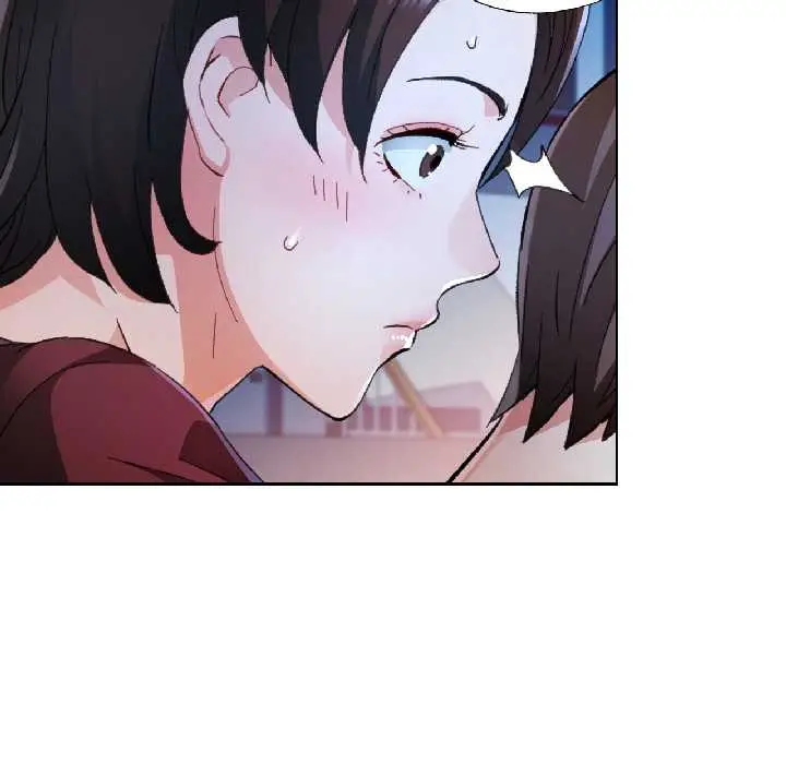 《脱轨关系》第83话图37