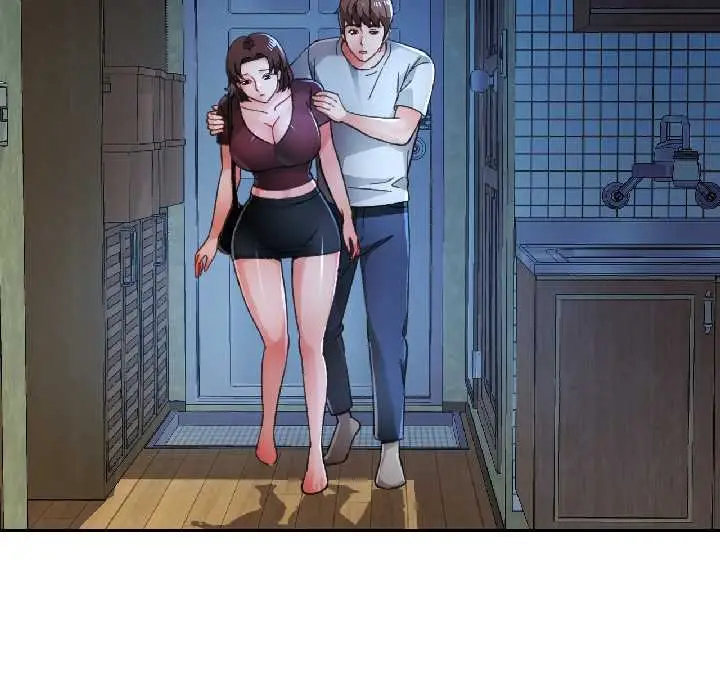 《脱轨关系》第83话图40