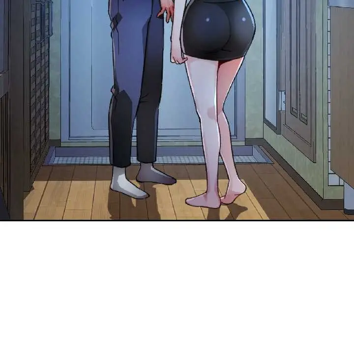 《脱轨关系》第83话图47