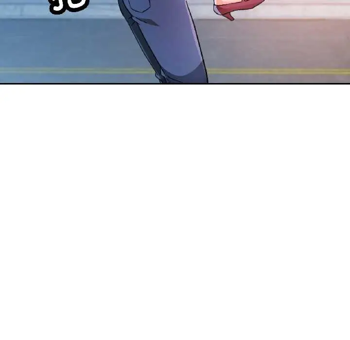 《脱轨关系》第83话图7