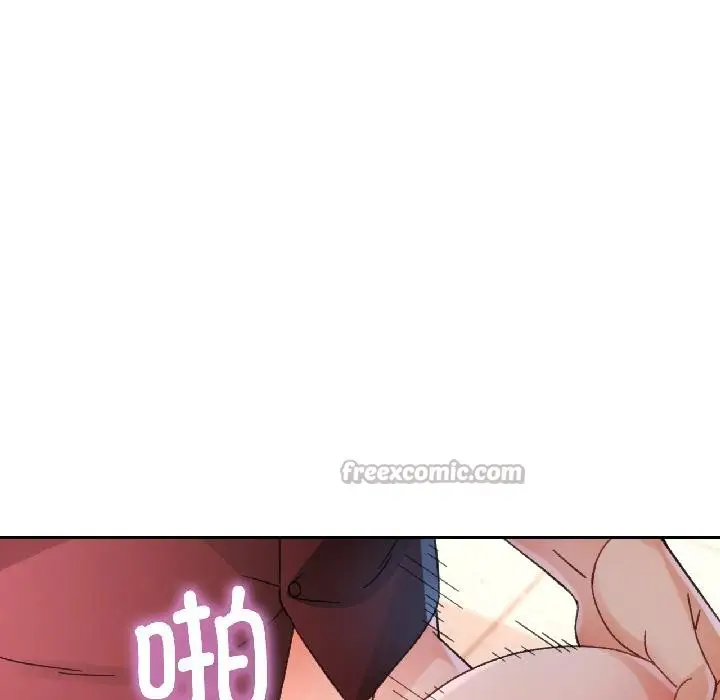 《脱轨关系》第84话图112