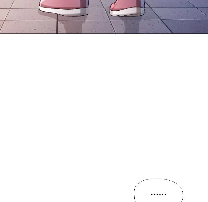 《脱轨关系》第84话图120