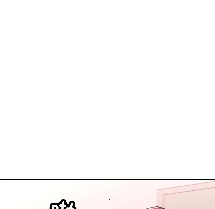 《脱轨关系》第84话图128