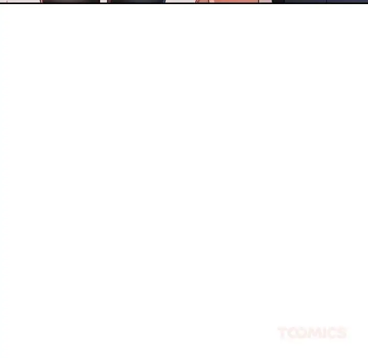 《脱轨关系》第84话图147