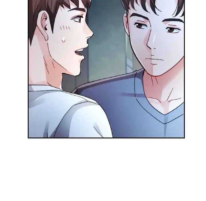 《脱轨关系》第84话图32