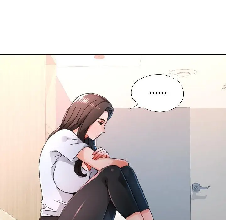 《脱轨关系》第84话图54