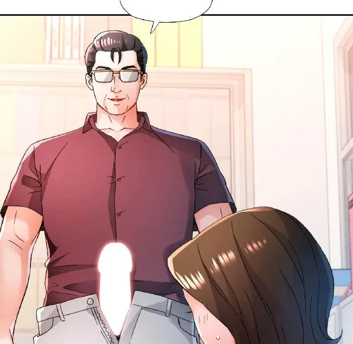 《脱轨关系》第84话图83
