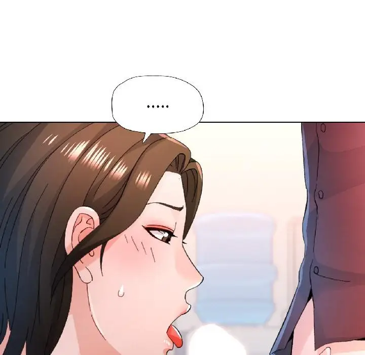 《脱轨关系》第84话图85