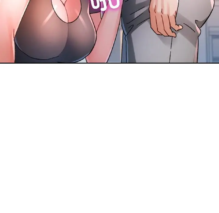《脱轨关系》第84话图92