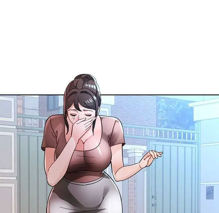 《脱轨关系》第85话图100