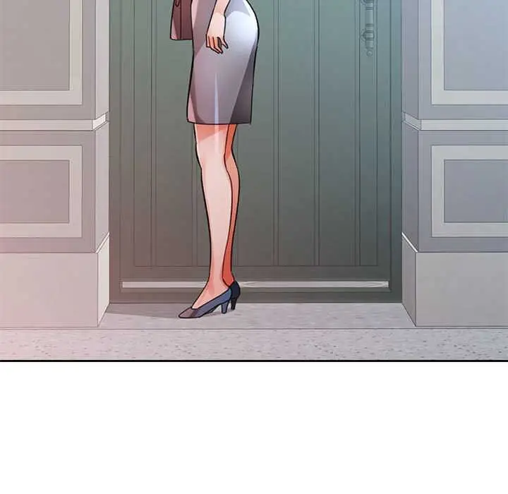《脱轨关系》第85话图106