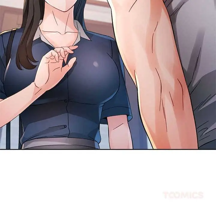 《脱轨关系》第85话图129