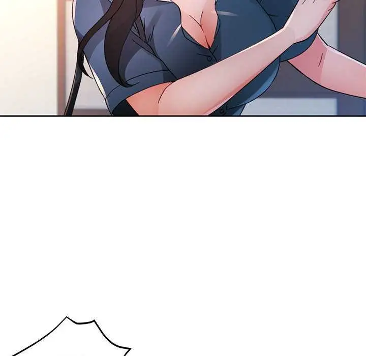 《脱轨关系》第85话图133