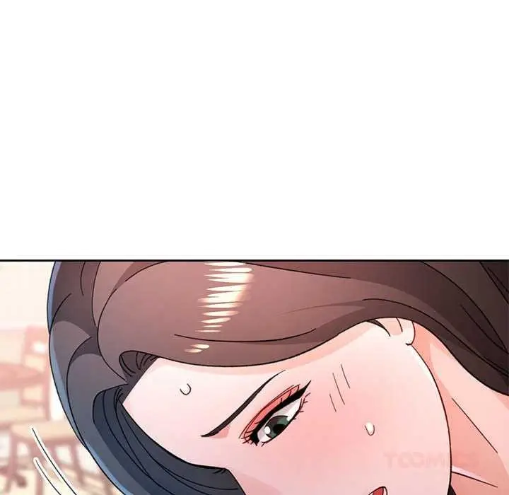 《脱轨关系》第85话图147