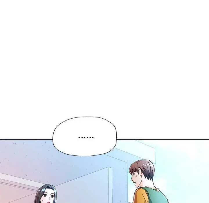 《脱轨关系》第85话图19