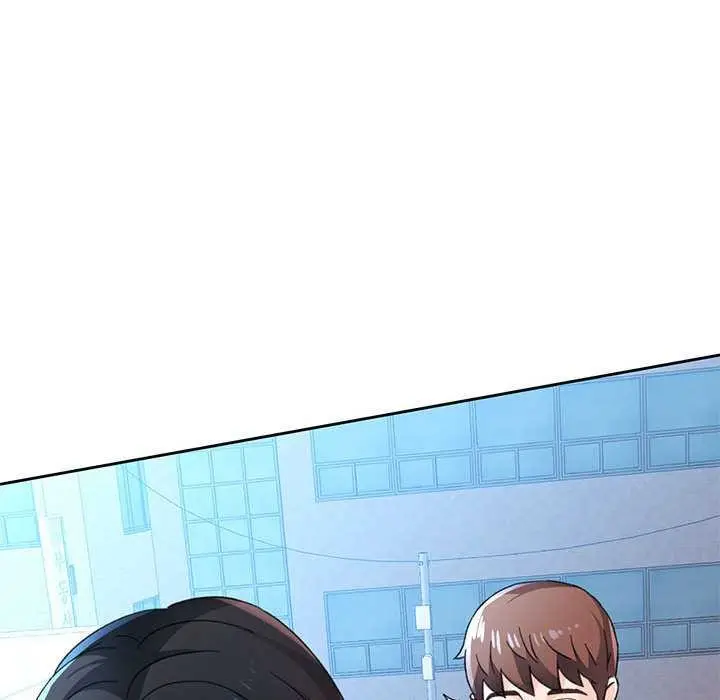 《脱轨关系》第85话图29