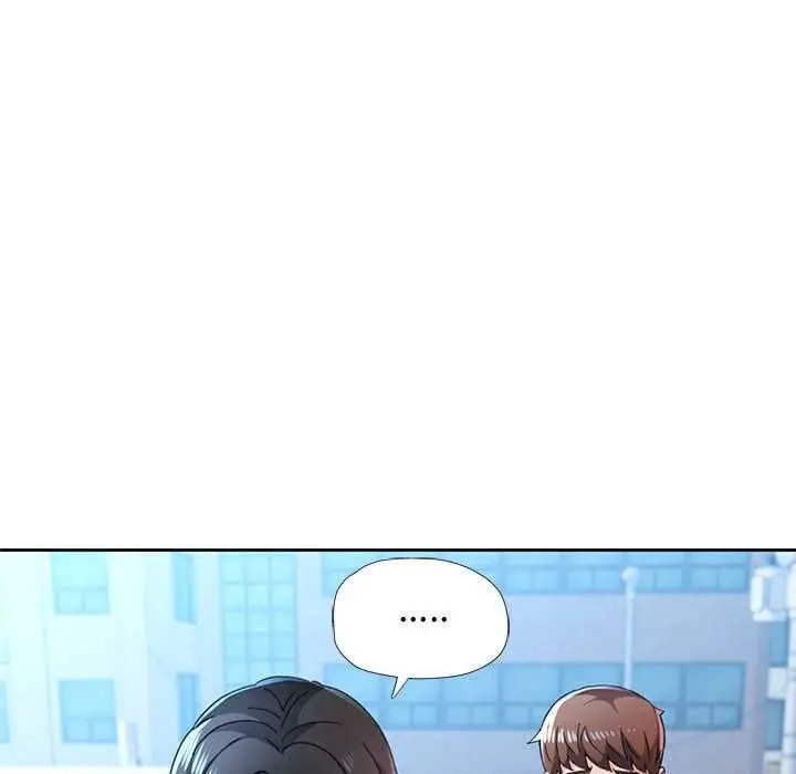 《脱轨关系》第85话图33