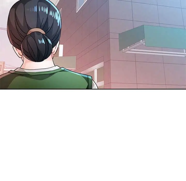 《脱轨关系》第85话图45
