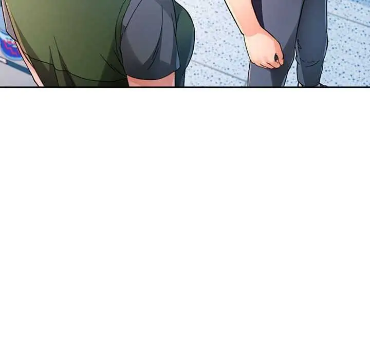 《脱轨关系》第85话图59