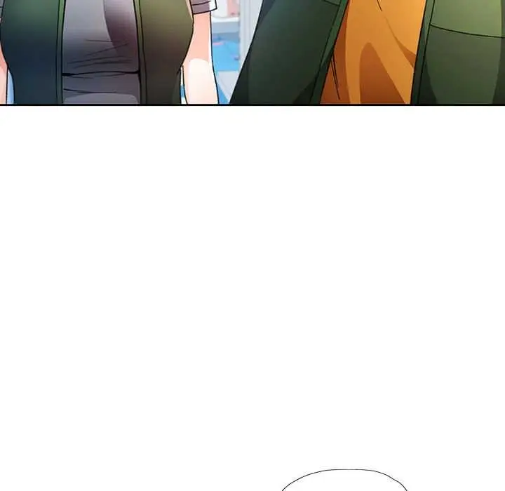 《脱轨关系》第85话图61