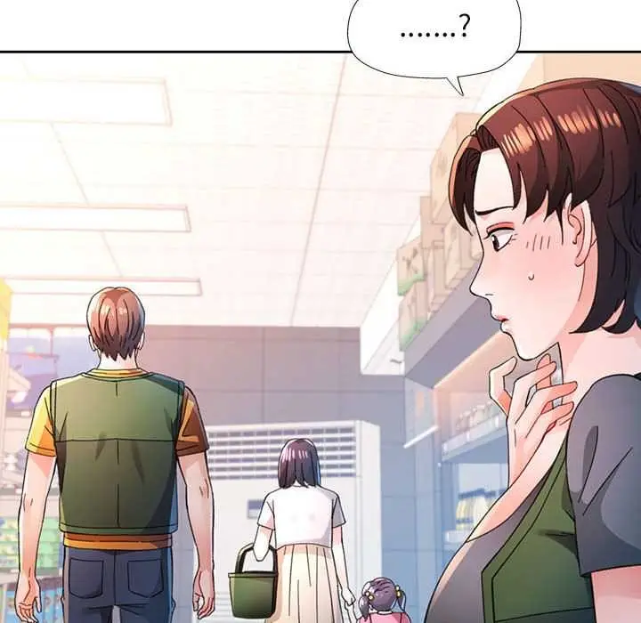 《脱轨关系》第85话图62