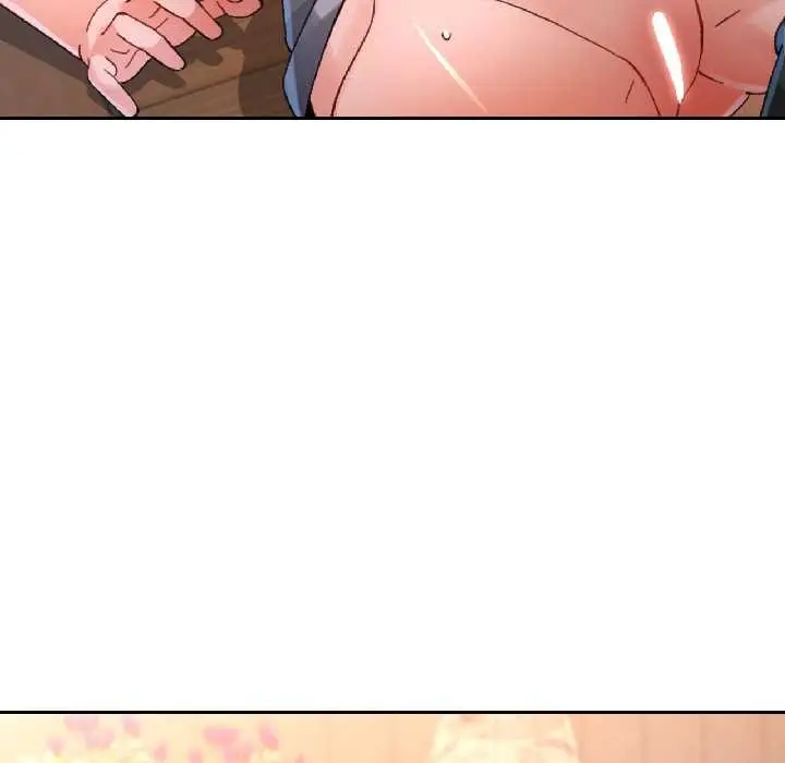 《脱轨关系》第86话图20
