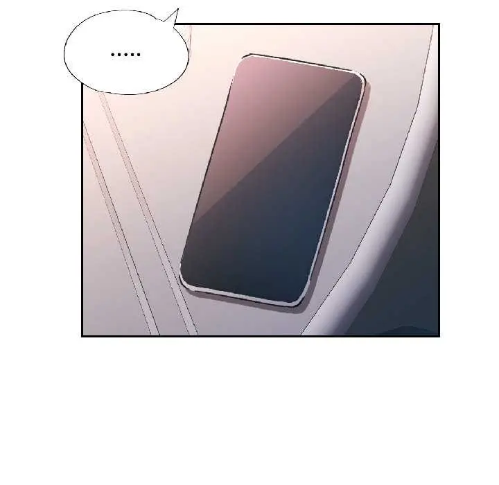 《脱轨关系》第86话图76